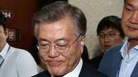 문재인 재신임 투표 철회 요구에 "신중히 검토하겠다"…한발 물러나나?