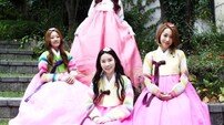 [동아포토+]멜로디데이 ‘곱게 한복 차려입고 추석인사’