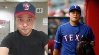 [인터뷰] 전현무 “추신수, WS 우승했으면… 텍사스 근처도 안 가겠다”