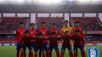 [사커토픽] U-17 월드컵 제2의 손흥민·김진수 나올까