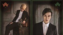 신인 VAV(브이에이브이), 전 멤버 공개… 31일 초대형 쇼케이스