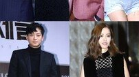 [연예의 법칙] 사실 아닌 ‘SNS 열애설’, ★는 날벼락 맞는다