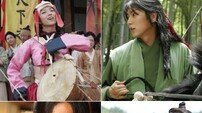 [스크린: 캡처] 긴 머리 휘날리며…여성 관객 사로잡은 ‘장발남 F4’