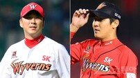 [베이스볼 브레이크] SK, 정우람·윤길현 등 FA 유출…세대교체 방안은? 