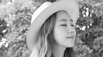 [인터뷰] 유성은의 느리지만 틀리지 않은 길