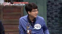 이준석 언급 ‘서울 동북쪽‘은 ‘노원병’’?…안철수와 맞대결 성사되나