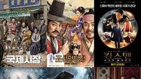 [2015 영화 결산①] 외화의 습격, 한국 영화의 반격