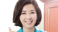 나경원  "와~ 저 영웅됐어요^^ 어깨가 무거워지네요"…무슨 일?