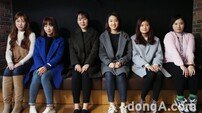 [‘라스’ 작가를 만나다 ④] EXID 하니, 열애 인정 후 첫 녹화의 뒷이야기
