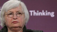  옐런 의장 “마이너스 금리 도입, 완전히 배제 안 해”