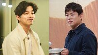 [인터뷰] ‘남과 여’ 공유 “‘응팔’ 안재홍 잘 돼서 뿌듯하고 기뻐”