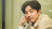 [인터뷰] ‘남과 여’ 공유 “‘칸의 여왕’ 전도연 연기 보면서 반성”