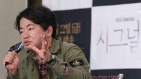 [김원석 인터뷰①] ‘시그널’ PD “마지막회까지 실망시키지 않겠다”