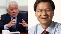 천정배 김한길 최고위 불참…국민의당. 김관영 유성엽 주승용 의원 공천 확정