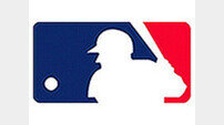 [베이스볼 브레이크] 칼자루 쥔 MLB…포스팅 상한선 딜레마
