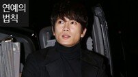 [연예의 법칙] ‘케미술사’ 지성의 마법이 다시 시작된다