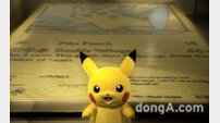 [할리우드DA:다] ‘포켓몬스터’ 20주년 기념 초대형 피카츄 카드