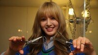 [본격 체험 프로젝트] AOA 찬미's 헤어살롱에 초대합니다 - ①커트