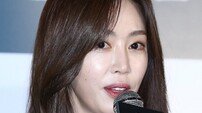 ‘날,보러와요’ 강예원 “감정선 튀지 않으려고 노력했다”