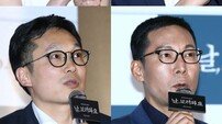 [종합] ‘날,보러와요’ 강예원·이상윤의 변신은 무죄