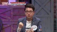 새누리당 안철수 응원, 무슨 일?…이준석 “안철수 가장 듣기 싫은 말일 것”