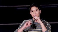 [인터뷰①] 송중기 “난 촌스러워, 유시진에게 한 수 배웠죠”