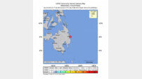 ‘불의 고리’ 필리핀서도 규모 5.0 지진… 자세한 피해규모 파악 중