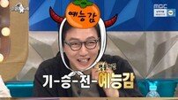 [A/S인터뷰] 탁재훈 “요즘 예능은 전쟁터…내 방식으로 싸울 것”
