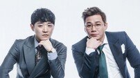 [인터뷰] 바이브 “우리의 이야기를 우리가 만들고 노래한다! 이게 롱런의 비결”