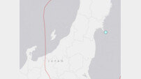 일본 미야기 현에서 규모 5.0 지진 발생…큰 피해 없지만 ‘불안감 고조’