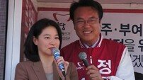새누리당, 원내대표에 정진석 선출…최초 ‘원외인사’ 원내대표
