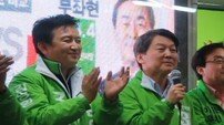 국민의당, 당직개편 마무리… 사무총장에 ‘非호남’ 김영환 임명
