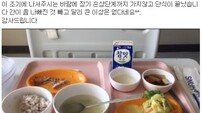 이재명 성남시장 퇴원 “유민아빠 고통 상상 안가, 간 빼고 큰 이상 없어”