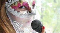 [블라인드 인터뷰] “저는 밤에 더 빛나는 여자랍니다”