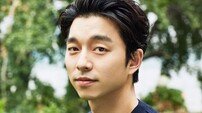 [인터뷰] 공유, 김은숙 작가 손잡은 진짜 이유