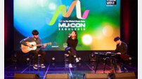 [인터뷰] ‘여고생 아델’ 리디아리 “‘Hello’ 커버, 교복 덕에 인기”