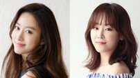 [이슈DA:다] ‘또 오해영’ 전혜빈·서현진, 돌아온다 (feat. 연기변신)
