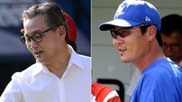 [베이스볼 브레이크] kt-삼성 단장이 감독과 함께 교체된 이유
