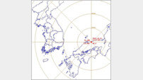 일본 지진 발생, 돗토리현에 규모 6.6…우리나라 피해 없어