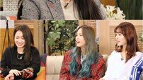 [TV체크] ‘해투3’ 황우슬혜 “친하게 지내던 女 후배에 뒤통수 맞아” 폭로