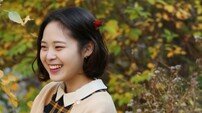[인터뷰] 곽푸른하늘, 우울한데 기분 좋아지는 싱어송라이터