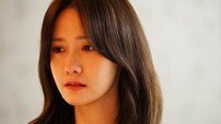 [인터뷰 ③] 임윤아 “송윤아, 상대 에너지마저 끌어올리는 배우”