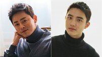 [인터뷰①] “흡수력 甲”…‘형’ 조정석이 본 동생 도경수