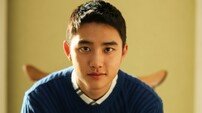 [인터뷰③] ‘형’ 도경수 “숙소에서도 찬열과 유도 맹연습”