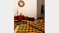 野3당, 탄핵안 오늘(2일) 발의…8일 본회의 보고 후 9일 표결 처리