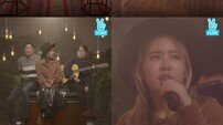수란, V앱 ‘오르골 라이브’ 진행… 음악으로 ‘따뜻한 위로’