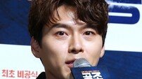 ‘공조’ 현빈 “강소라와 알아가는 중… 큰 관심 감사해”
