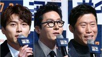 [종합] ‘공조’ 현빈X유해진X김주혁, 기대할 수밖에 없는 환상 조합