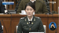 조여옥 대위 “프로폴로 놓은 적 있다… ”  근무 장소도 잊어버려                                                   ”