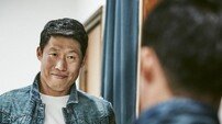 [인터뷰③] ‘공조’ 유해진 “장영남 ·윤아와 함께 했던 촬영, 보기만 해도 행복”
